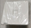 西门子（SIEMENS）开关插座 超五类电脑网络插座面板 致典雅白色5UH14623NC01 实拍图