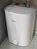 美的（Midea）7.6升储水式小厨宝台下电热水器家用45升一级能效京东自营2000W厨房热水宝国家补贴F7.6-20CB5(ES) 实拍图