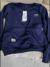JEEP SPIRIT吉普卫衣男秋冬季韩版圆领宽松男士百搭长袖打底衫 深蓝 XL 实拍图