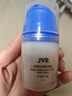 杰威尔男士特润肌活潜能护肤霜 面霜乳液保湿滋润补水润肤露擦脸油女50g 实拍图