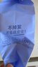 全棉时代一次性内裤女纯棉不掉絮灭菌 L码30条【品牌直供 安全灭菌】 实拍图