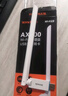 Tenda腾达USB无线网卡WiFi6 智能免驱AX300 台式机笔记本电脑专用 无线WiFi接收发射器 外置高增益天线  实拍图
