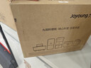 九阳（Joyoung）榨汁料理机 榨汁杯多功能易清洗家用搅拌机 打米糊果汁机婴儿辅食机L6-L621A 实拍图