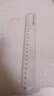 广博(GuangBo)20cm学生直尺带波纹 测量绘图儿童学习尺子文具 单把装H05325 实拍图