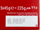 莱家loacker榛子味威化饼干225gx1盒进口休闲健康早餐膨化零食超市 实拍图