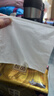清风（APP）抽纸 金装3层150抽*20包M码 面巾纸 纸巾抽 餐巾纸 整箱装 实拍图