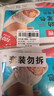 知味观 鲜肉小笼包 中华老字号  灌汤小笼包子早餐半成品速冻500g20只 实拍图