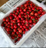 田良季智利进口车厘子【JD/顺丰-多地次日达】4J级大樱桃水果送礼品物盒 2斤(净重) 礼箱装【较划算】 超级巨无霸 4J 32-34mm丨蕞大蕞甜 实拍图