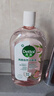 滴露（Dettol）香氛自然衣物消毒液紫外线级杀菌48H留香儿童可用1L灭杀甲流病毒 实拍图