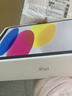 Apple/苹果 iPad11英寸 A16芯片2025年款 平板电脑 (128GB WLAN版/学习办公娱乐)银色 实拍图
