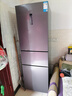 新飞（Frestec）281升变频一级能效三门小型冰箱 家用风冷无霜宽幅智能变温节能 国家补贴BCD-281WK3AT 实拍图