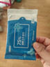 京东京造 75%酒精湿巾10片*10包 消毒湿巾纸 杀菌湿纸巾杀菌率99.9% 实拍图