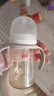 贝亲（Pigeon）PPSU宽口径双把手奶瓶240ml M号奶嘴 3个月+ AA270 实拍图