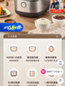 美的（Midea）【国家补贴】电饭煲3L IH加热 加厚精铁釜内胆杂粮饭2-3人多功能家用智能预约电饭锅MB-HC370 实拍图