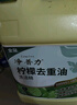金鱼洗洁精大桶5kg*4瓶整箱装柠檬去重油 A类食品用餐厅家用洗涤灵 实拍图