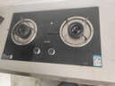 苏泊尔（SUPOR）燃气灶煤气灶具双灶[家电国家补贴至高20%]5.0KW大火力一级能效台式嵌入式黑晶玻璃液化气DB19S 实拍图