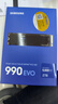 三星（SAMSUNG）2TB SSD固态硬盘 M.2接口(NVMe协议PCIe4.0*4/5.0*2) AI电脑配件 笔记本扩容 990 EVO 实拍图