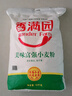 香满园 面粉 中筋粉 美味富强小麦粉 20斤 包子饺子馒头饼手擀面 实拍图