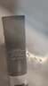 C咖双管洗面奶100g氨基酸控油洁面乳去黑头角质可卸妆卸防晒男女 实拍图