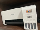 爱普生（EPSON）墨仓式 L3251彩色打印机 微信打印/无线连接 家用打印优选 AI学习打印机（打印、复印、扫描） 实拍图