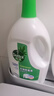 滴露（Dettol）衣物除菌液 松木3L 内衣儿童衣物杀菌除螨 衣服洗衣衣物消毒液 实拍图