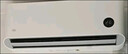 小米（MI）米家 大1匹 新一级能效 巨省电 空调挂机 KFR-26GW/V1A1整机10年质保 实拍图