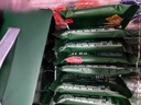 泓一牛肉馅酥脆饼干 肉松夹心薄脆饼干休闲零食品小吃下午茶点心405g 实拍图