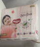 好奇（Huggies）铂金装小桃裤纸尿裤NB84片(5kg以下)尿不湿【透爽散热】 实拍图