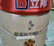 立邦乳胶漆金装净味五合一内墙油漆墙面漆白漆防霉54L/约75KG套装  实拍图
