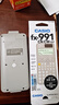 卡西欧（CASIO）fx-991CN CW科学函数计算器fx-991升级款大学生物化生竞赛考研学习考试灰白搭配 实拍图