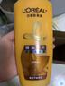 欧莱雅精油润养洗发水柔顺顺滑滋润头发洗发露洗护套装500ml*4 实拍图