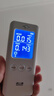 绿之源甲醛检测仪2.0增强版室内空气质量检测仪测甲醛仪器家用测试仪 实拍图