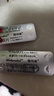 【原研药】弥可保 甲钴胺片 0.5mg*20片/盒 【10盒装】 实拍图