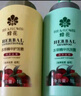 蜂花 本草精华洗护发套装（润泽丝滑洗护1L*2+洗护100mlx2） 实拍图