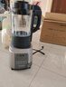 九阳破壁机家用轻音全自动多功能加热豆浆机果汁机榨汁辅食机1.75L五谷杂粮3-5人用Y928S政府补贴 实拍图