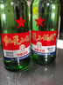 红星二锅头 大二 清香型白酒 56度 750ml*2瓶 纯粮 口粮酒 实拍图