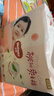 好奇（Huggies）铂金装小桃裤成长裤XXL74片(15kg以上)尿不湿【透爽散热】 实拍图