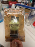 POSITIVE HOTELph地中海咖啡 速溶黑咖啡冻干美式袋装生可可咖啡单包  实拍图