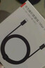 华为编织数据线(Max 140W)7A数据线 1.8米Type-C转Type-C适用MateXTs/Pura 80系列 华为手机电脑平板 实拍图