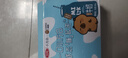 三元小方白纯牛奶200ml*24盒 100%生牛乳 实拍图