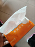 洁柔抽纸 活力阳光橙3层120抽*24包 母婴可用 全家适用 面巾纸 整箱 实拍图