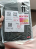 优衣库男装HEATTECH紧身裤/保暖衣秋裤内衣25秋冬新款479434 479434/08深灰色 M 实拍图