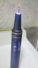 康佳（KONKA）声波洁牙器洗牙器结石超去清除洁洗牙齿冲洗机器去黄牙结石清洁打磨神器烟渍茶渍工具在家 星空蓝95%选择【高频声波+洁牙套装】 4支喷头 实拍图