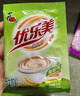 优乐美奶茶23克x30袋 麦香味 速溶袋装奶茶粉 早餐下午茶冲调饮品 实拍图