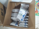 花园利乐枕袋装纯牛奶新疆原生奶日期新鲜营养早餐奶厂家直供 200ml*20袋整箱 实拍图