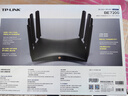 普联（TP-LINK）BE7200 WiFi7千兆双频无线路由器 双2.5G网口家用穿墙7200M 10颗高效FEM信号增强 游戏加速7DR7270 实拍图