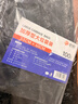 心织黑色平口垃圾袋55*60cm100只单面1丝加厚家用厨房商用塑料袋 实拍图