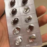 5盒装 [蓝金] 异维A酸软胶囊10mg*20粒/盒 实拍图