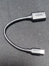绿联Type-C转换USB3.2转接头OTG数据线适用苹果17/16/15华为手机充电数据线U盘平板笔记本电脑耳机键鼠 实拍图