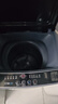 京东家政清洗 波轮洗衣机全拆洗 家电清洗上门服务清洁保养保洁 实拍图